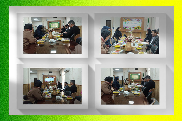 تشکیل جلسه انجمن