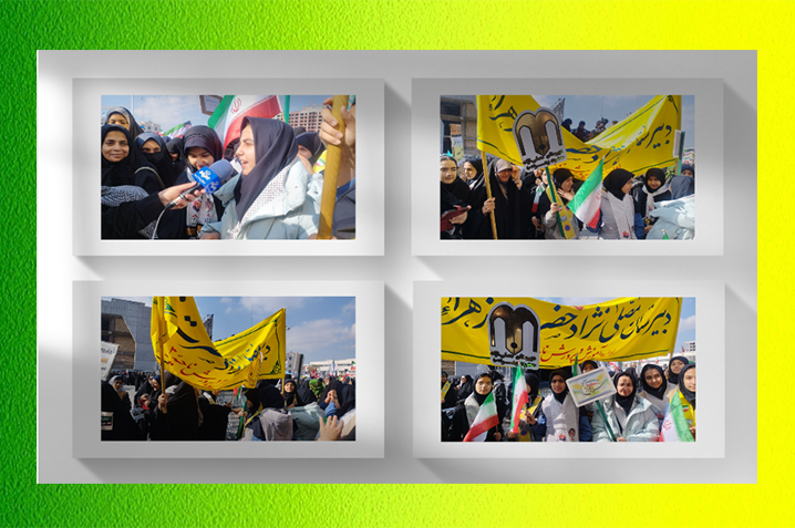 حضوردرمراسم با شکوه 13-ابان