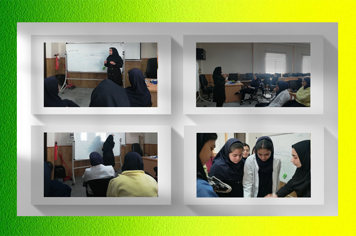 همیاران مشاور-ابان